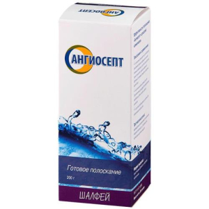 Ангиосепт полоскание для полости рта 200мл готовое шалфей