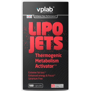 Вплаб липоджетс капсулы 529мг №100