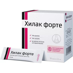 Хилак форте капли для приема внутрь 1,1мл №30 вишня