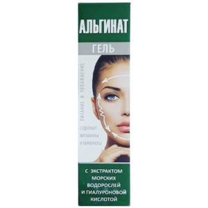 Альгинат гель 100мл экстракт морск. водорос. + гиалурон. кислота