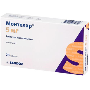 Монтелар таблетки жевательные 5мг №28 Монтелар таблетки жевательные 5мг №28