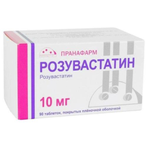 Розувастатин таблетки покрытые пленочной оболочкой 10мг №90 Розувастатин таблетки покрытые пленочной оболочкой 10мг №90