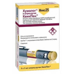 Хумалог микс 25 суспензия для подкожного введения 100ме/мл 3мл №5 шприц
