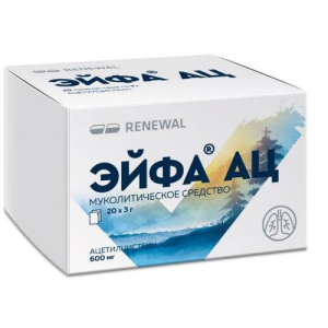 Эйфа ац гранулы для приготовления раствора для приема внутрь 600мг 3г №20