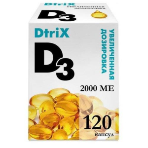 Детрикс витамин д3 капсулы 2000ме №120