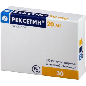 Рексетин таблетки покрытые пленочной оболочкой 20мг №30