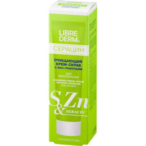 Либридерм серацин крем-скраб для лица 75мл эко-гранулы