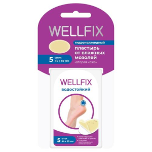Веллфикс пластырь гидрокол №5 от влажн мозолей 44х69мм  [wellfix]