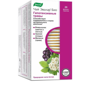 Эвалар био чай 1.5г №20 гипотензивные травы бад