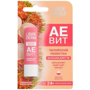 Либридерм аевит бальзам для губ 4г чилийский рамбутан  [librederm]