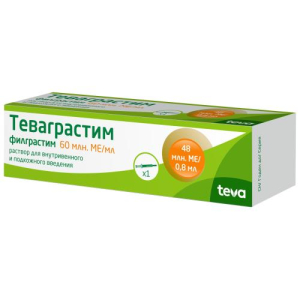 Теваграстим раствор для внутривенного и подкожного введения 60млн ме/мл 0,8мл №1