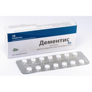 Дементис таблетки покрытые пленочной оболочкой 5мг №28