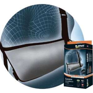 Би велл мед бандаж на руку косыночный р.xl темно-серый w-211