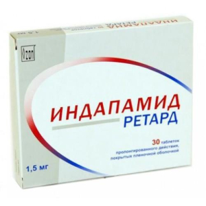 Индапамид ретард таблетки покрытые пленочной оболочкой с пролонгированным высвобождением 1.5мг №30