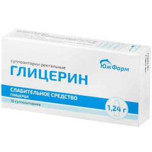 Глицерин суппозитории ректальные 1,24г №10
