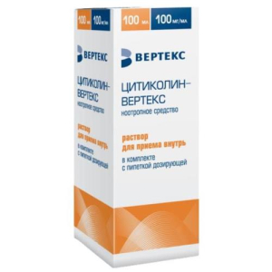 Цитиколин-вертекс раствор для приема внутрь 100мг/мл 100мл /в комплекте с пипеткой дозирующей/
