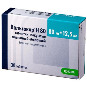 Вальсакор н80 таблетки покрытые пленочной оболочкой 80мг + 12.5мг №30 