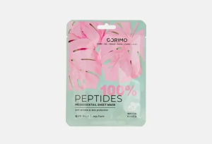 Коримо маска тканевая 22г мезококтейль 100% peptides