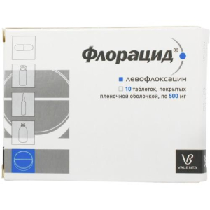 Флорацид таблетки покрытые пленочной оболочкой 500мг №10