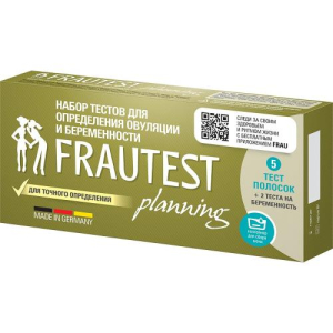 Фраутест планнинг набор тест на овуляцию №5 + тест на берем. №2