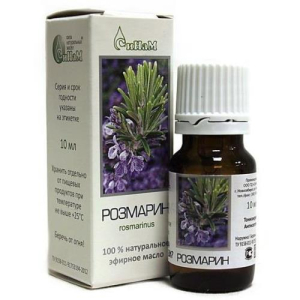 Масло розмарина 10мл. эфирное /синам/