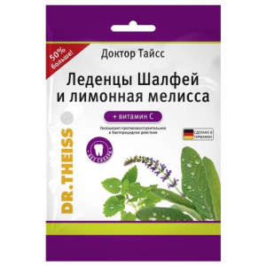 Доктор тайсс леденцы 75г шалфей + мелисса + вит с