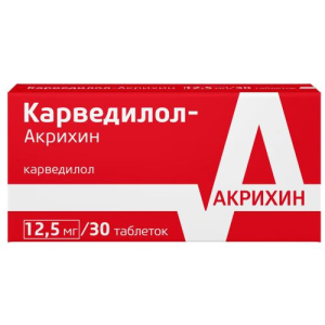 Карведилол-акрихин таблетки 12.5мг №30