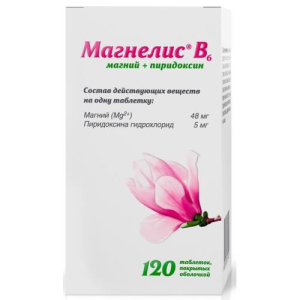 Магнелис в6 таблетки покрытые пленочной оболочкой 48мг + 5мг №120