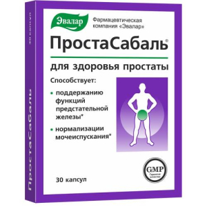 Эвалар простасабаль капсулы №30 бад