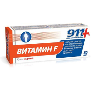 911 ваша служба спасения крем для тела 50мл витамин ф жирный