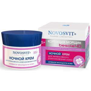 Новосвит крем для лица 50мл ночн интенс разглажив