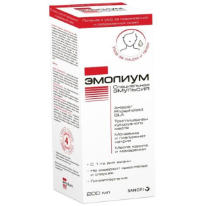 Эмолиум эмульсия 200мл специальная д/тела