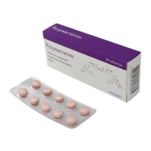 Розувастатин таблетки покрытые пленочной оболочкой 20мг №30