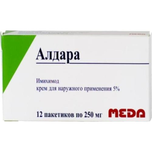 Алдара крем для наружного применения 5% 250 мл.№12