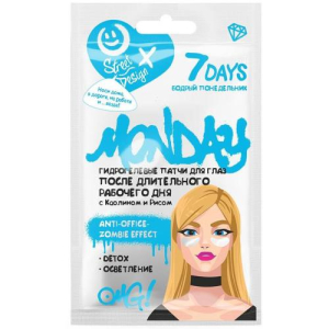 7 дней патчи гидрогелевые для области вокруг глаз 2.5г №2 бодрый понедельник каолин +  экстракт риса