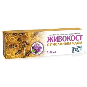 Живокост крем-бальзам для суставов 100мл пчелиный яд