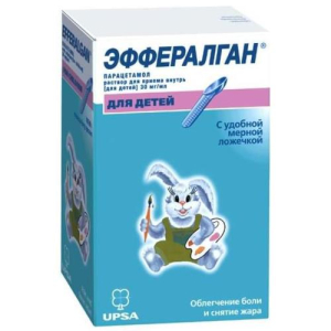 Эффералган раствор для приема внутрь 30мг/мл 90мл д/детей в комплекте с ложкой мерной