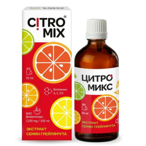 Цитромикс  жидкость для внутреннего применения 50мл