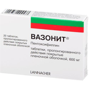 Вазонит таблетки покрытые пленочной оболочкой с пролонгированным высвобождением 600мг №20