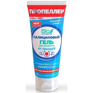 Пропеллер иммунo гель для умывания 100мл салицил д/чувств кожи
