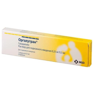 Оргалутран раствор для подкожного введения 0,25мг/0,5мл 0,5мл №1