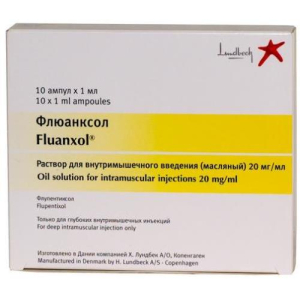 Флюанксол раствор для внутримышечного введения 20мг/мл 1мл №10