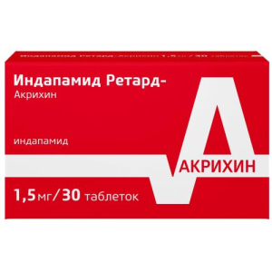 Индапамид ретард-акрихин таблетки с модифицированным высвобождением, покрытые оболочкой 1.5мг №30 