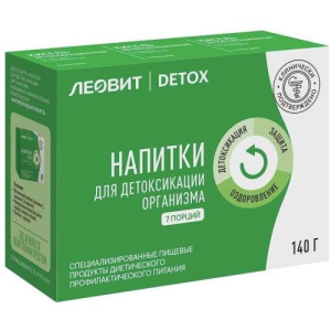 Леовит детокс кисель 20г №7 ягодный (с клубникой n3 + с черникой n2 + клюквой n2)