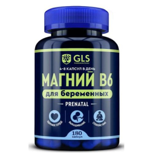 Джи эл эс магний в6 д/беременных капсулы 450мг №180 бад
