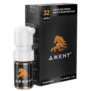 Джент спрей для приема внутрь дозированный 12,5мг/доза 5мл 32доз в комплекте механическим насосом-дозатором