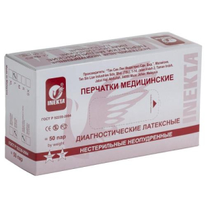 Инекта перчатки смотровые латексные нестерильные неопудренные №100 (50 пар) текст р l белые