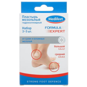 Медифит набор №6 (3 + 3) пластыр мозольн гидрокол 2х6,5cм + 5,5х3,7см