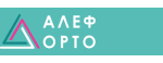 Алеф орто Алеф орто