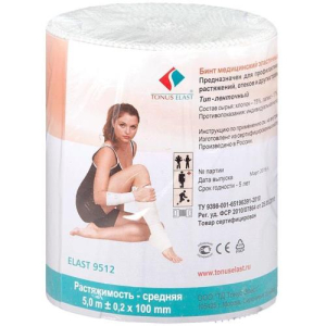 Тонус эласт бинт медицинский эластичный ср 5мх10см /арт 9512/